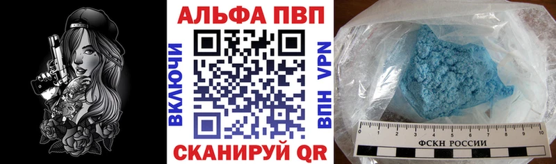 Продажа наркотиков Цоци-Юрт КОКАИН АМФЕТАМИН МЕГА зеркало Мефедрон Каннабис