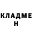 БУТИРАТ оксибутират MrPavelDevil
