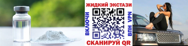 omg ТОР  купить наркотик  Цоци-Юрт  Бутират оксана 