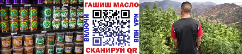 Печенье с ТГК марихуана Цоци-Юрт