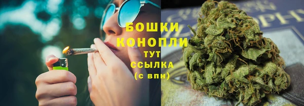 гашишное масло Беломорск