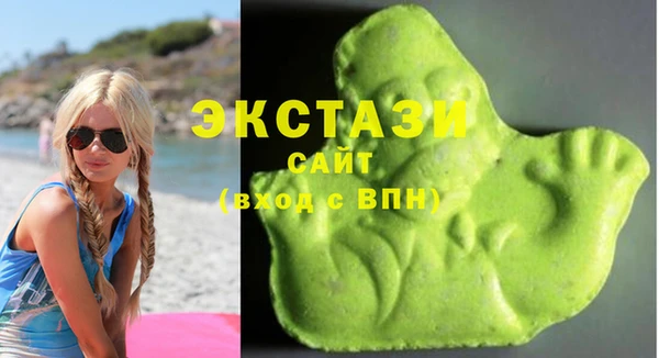 гашишное масло Беломорск