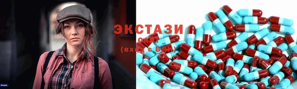 гашишное масло Беломорск