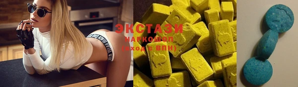 стаф Белоозёрский
