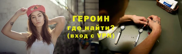 стаф Белоозёрский