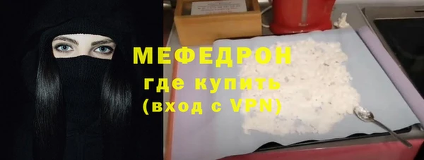 гашишное масло Беломорск