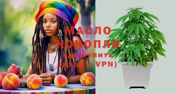 стаф Белоозёрский