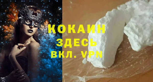 стаф Белоозёрский