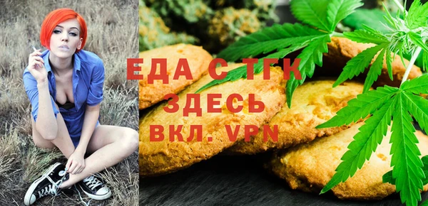 стаф Белоозёрский