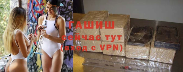 стаф Белоозёрский