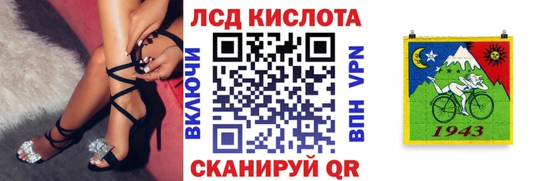 shop как зайти  Цоци-Юрт  Марки NBOMe 1,8мг  hydra tor 